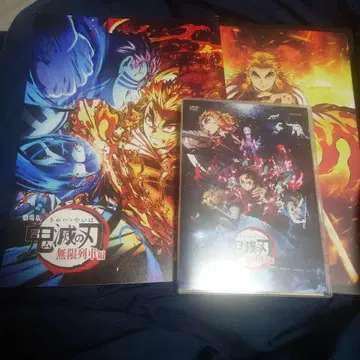 귀멸의 칼날 굿즈 묶음 판매 무한 기차 DVD