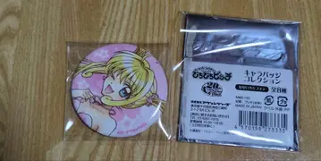 피치피치 피치 애니메이트 나나이로 쉬폰 캔뱃지 루치아