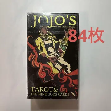 죠죠 타로 카드 BOX 새상품 미개봉 JOJO 84장