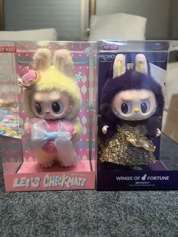 POPMART CHECKMATE&WINGS OF FORTUNE 2개 세트