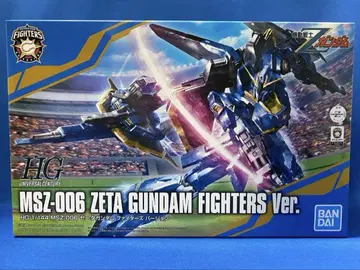 HG 1/144 제타 건담 파이터즈 버전