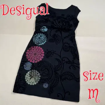 Desigual 스트레치 슬리브리스 원피스 네이비 M Desigual
