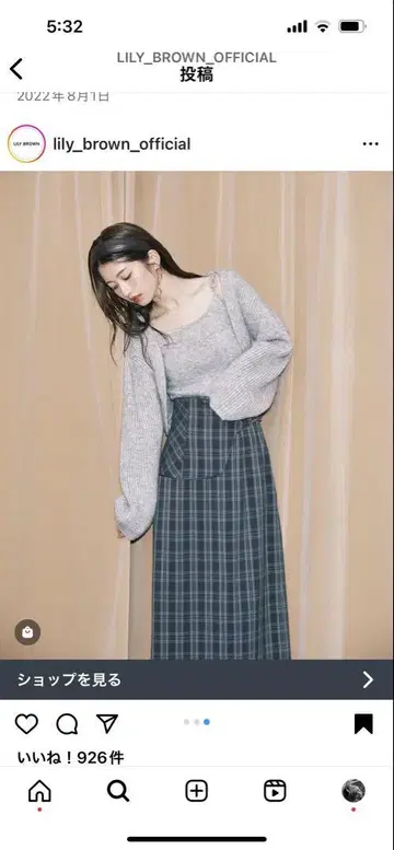 릴리 브라운 그린 계열 체크 롱 스커트 가죽 허리 밴딩