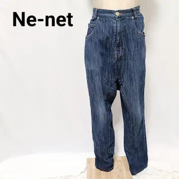 네넷 곰 패치 데님 팬츠 변형 디자인 넉넉한 실루엣