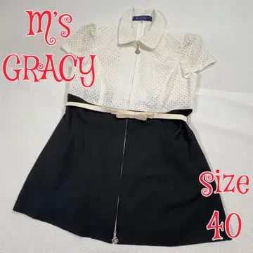 M's GRACY 풀 집업 튜닉 블라우스 화이트 벨트 포함 40