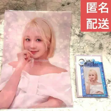 Kep1er 히카루 포토 카드 홀더 클리어 파일 케플러 완판템