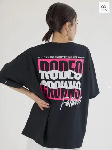 Master Protect Rip UP 로고 티셔츠