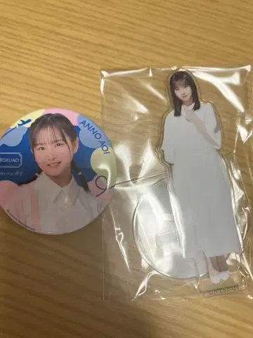 안나 소이 아크릴 스탠드 여름 안개