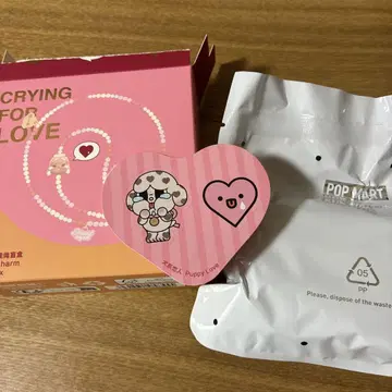 팝 마트 크라이 베이비. 펫 러브
