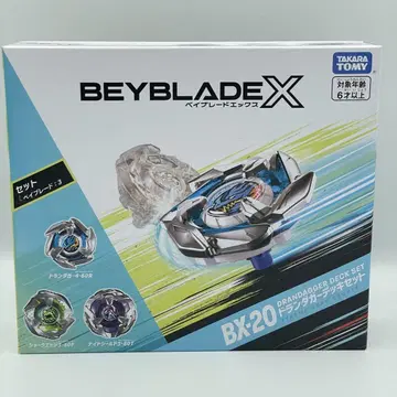익명 배송 베이 블레이드 X BX-20 도란다거 데크 세트
