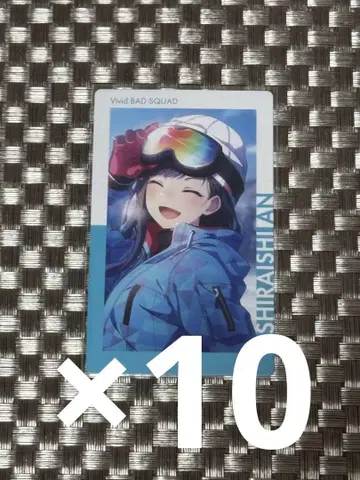 프로세카 에픽 카드 에피카 13C 13c 시로이시 안