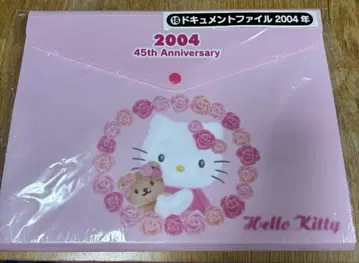 Hello Kitty 45th Anniversary 문서 파일