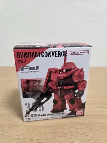 Gundam Converge #27 MS-06R-1A 자쿠 II 기동동형