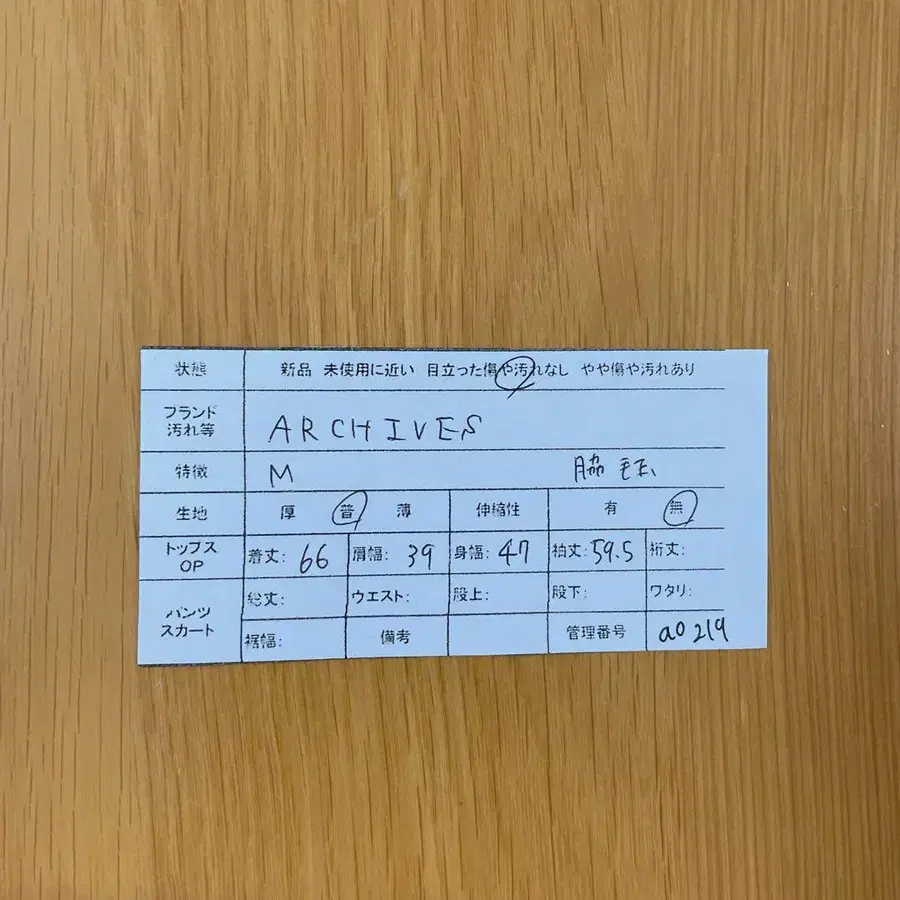 10번째 상품 이미지