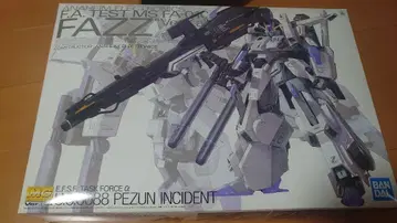 건담 프라모델 MG 1/100 FAZZ Ver.Ka