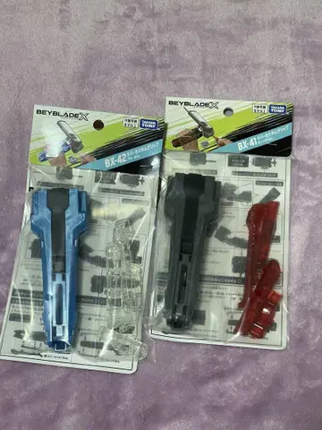 베이블레이드 X 러버 커스텀 그립 건메타 버전 블루 버전 미개봉품