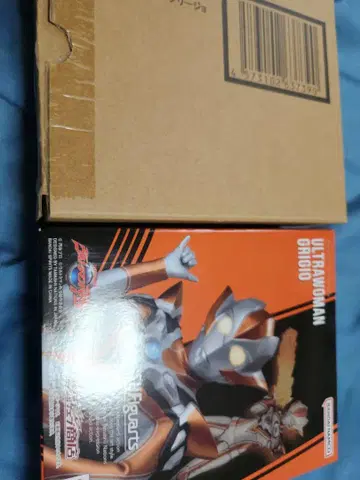 S.H.Figuarts 울트라우먼 그리죠