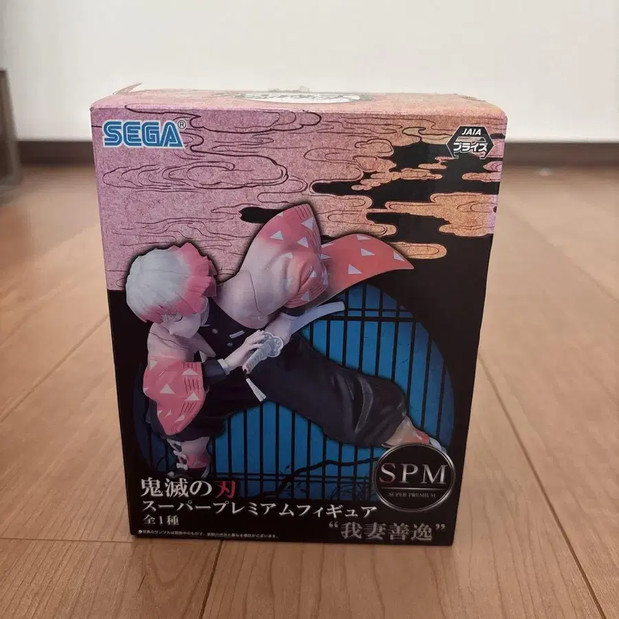 1번째 상품 이미지