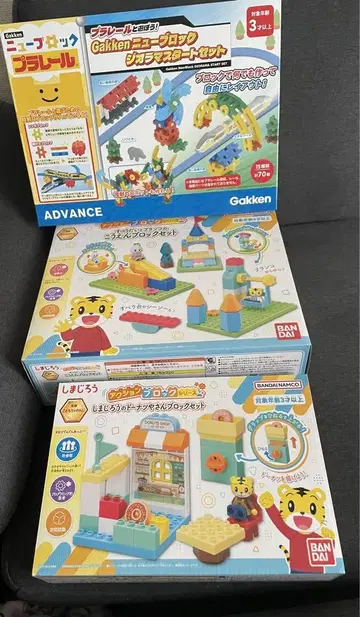 Gakken 뉴 블록 디오라마 세트 & 호비(시마지로) 블록 세트