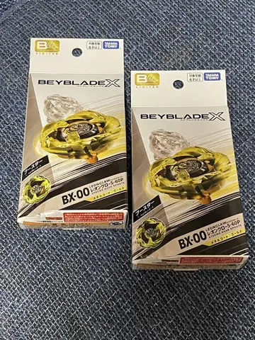 베이블레이드 X BX-00 레온 클로 5-60P 메탈 코트 골드