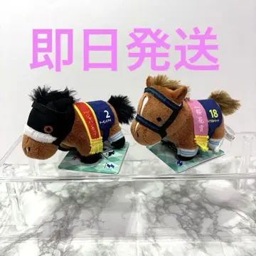 서러브레드 컬렉션 쁘띠 마스코트 아몬드 아이 다이와 스칼렛