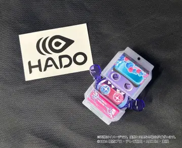 가면라이더 가브 DX 포핑 미고치조 HADO 콜라보 ver.