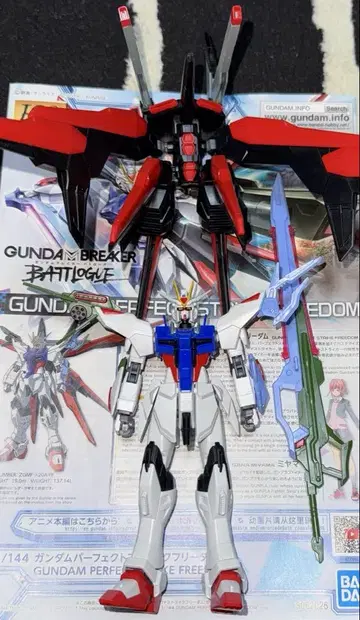 HG 건담 퍼펙트 스트라이크 프리덤 완성품 정크