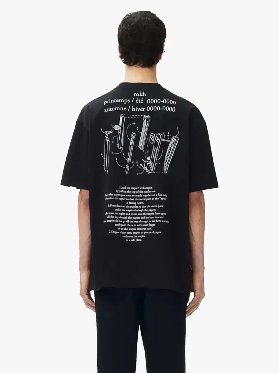 [XL] Rokh H&M Stapler T-shirt