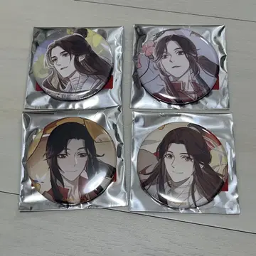 천관시복 랜덤 캔뱃지 사렌 산로 하나조 캔뱃지 애니플렉스