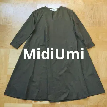 Midiumi 부드러운 롱 플레어 원피스 면100% 브라운 미디우미