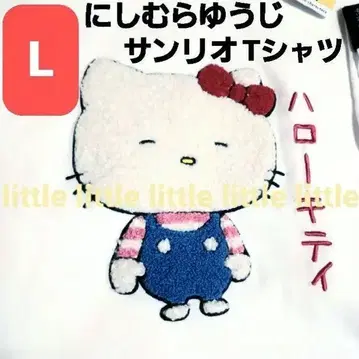 돈키 니시무라 유우지 콜라보 키티 자수 산리오 반팔 티셔츠 L