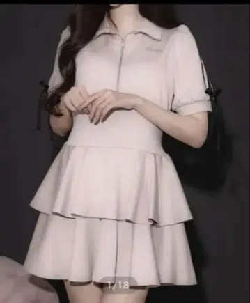 pium 더블 라인 티어드 저지 원피스 핑크