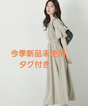 2025 셔링 리본 원피스 프로포션