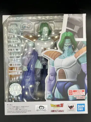 S.H.Figuarts 자봉