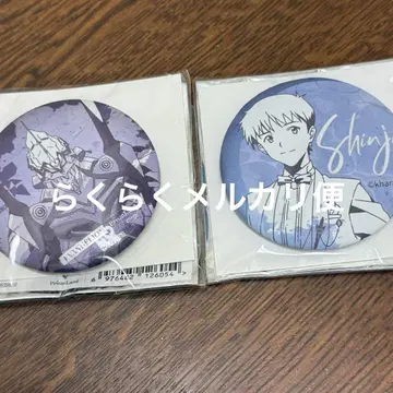 에반게리온 Prismland 카페 캔뱃지 신지 창간호 세트