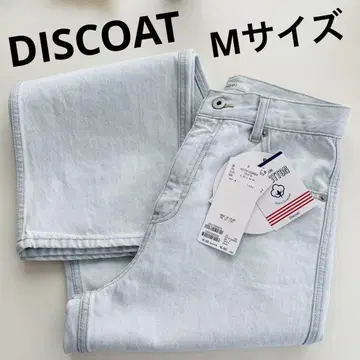 택 포함 새상품 DISCOAT US 코튼 데님 스트레이트 팬츠 스카이블루