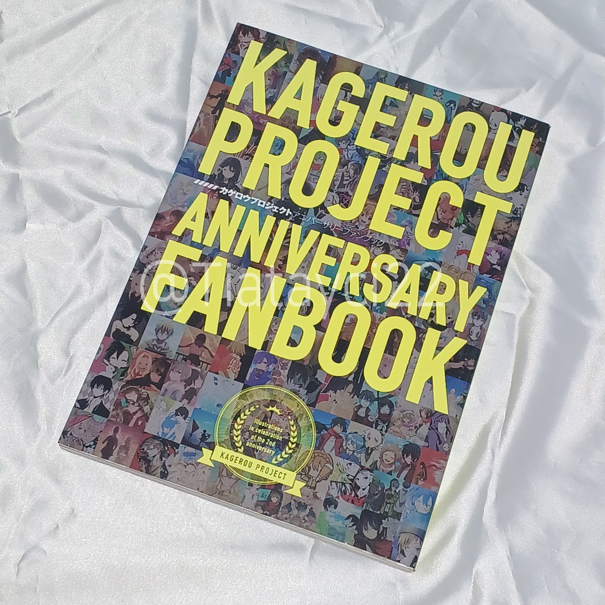 Kagerou Project Kagepro Kagepu Official Fan Book