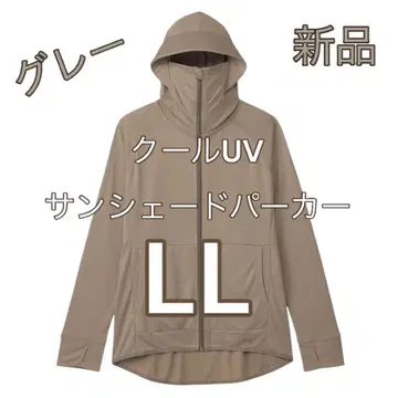 워크맨 쿨 UV 선쉐이드 후드티 그레이 LL 익명 배송 새상품