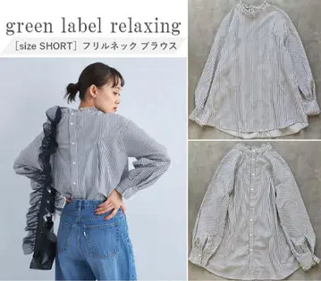 green label relaxing 프릴 넥 블라우스 SHORT