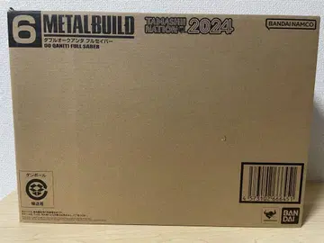 METAL BUILD 메탈 빌드 더블 오크 안타 풀 세이버 미개봉