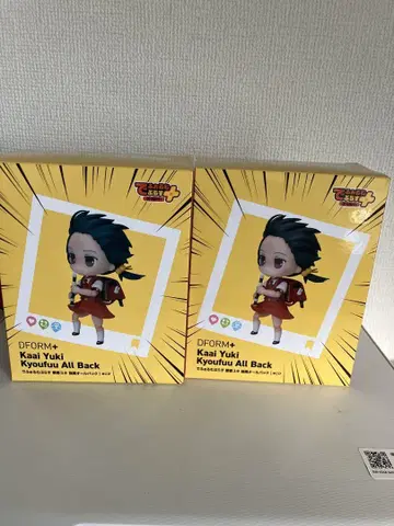 DFORM+ Kaai Yuki 피규어 2개 세트 우타아이 유키