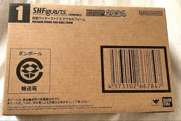 S.H.Figuarts (진골 조각 제법) 가면라이더 파이즈 엑셀 폼