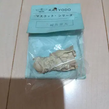 가면 닌자 아카게 마후우마루, 레진 키트