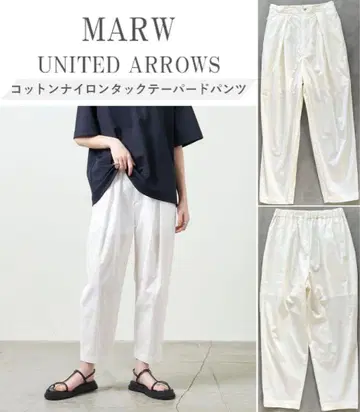 MARW UNITED ARROWS 코튼 나일론 턱 테이퍼드 팬츠 36