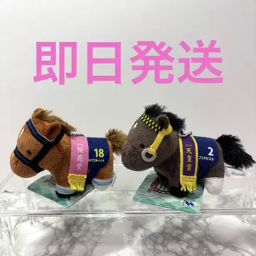 서러브레드 컬렉션 쁘띠 마스코트 다이와 스칼렛 부에나 비스타