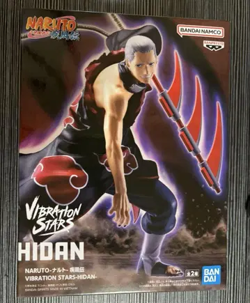 NARUTO 피규어 히단 HIDAN 프라이스 나루토
