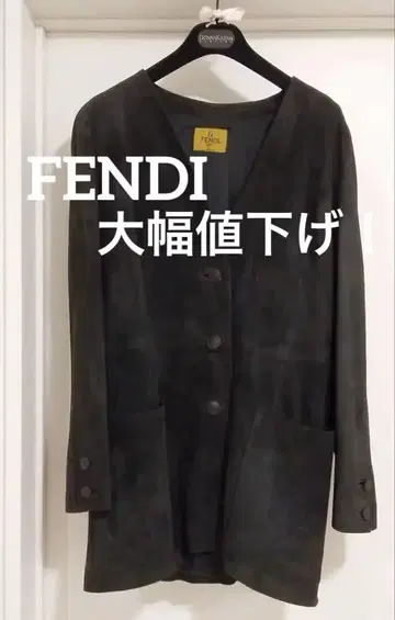 FENDI 스웨이드 가죽 자켓