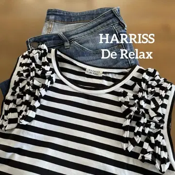 금만 HARRISS De Relax 해리스 디럭스 보더 탑
