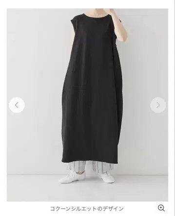 네스트로브