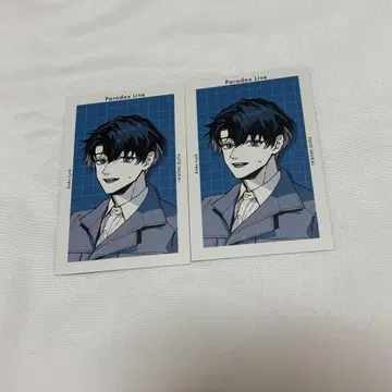 파라라이 이누카이 유토 g프리 파라라브 학원